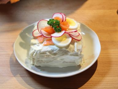 ���������ε��������