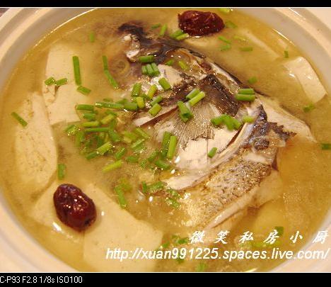 ɳ����ͷ����������