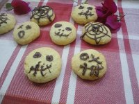 ½Ü¿ËС±ýµÄ×ö·¨