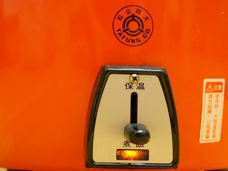 ����ɱ��ܲ���[���ʦʱʳ����]������