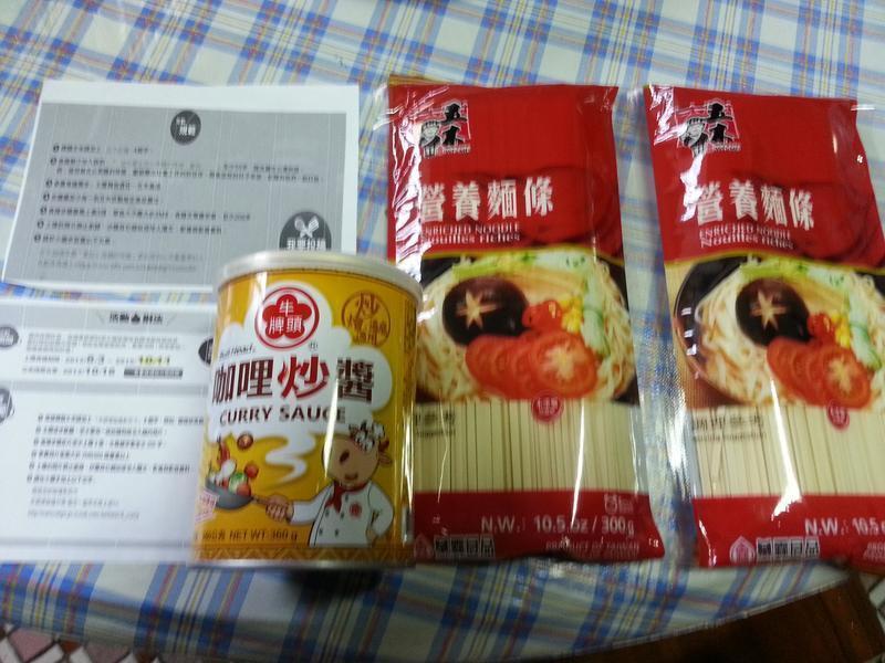 Խʽ��ζ�����������