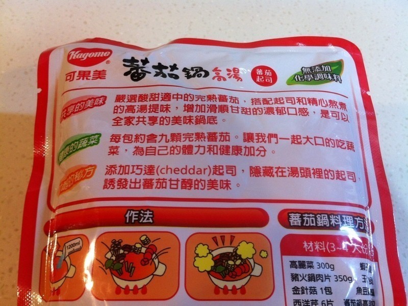 ��֭�������ɹ���ެ�ѹ�������������