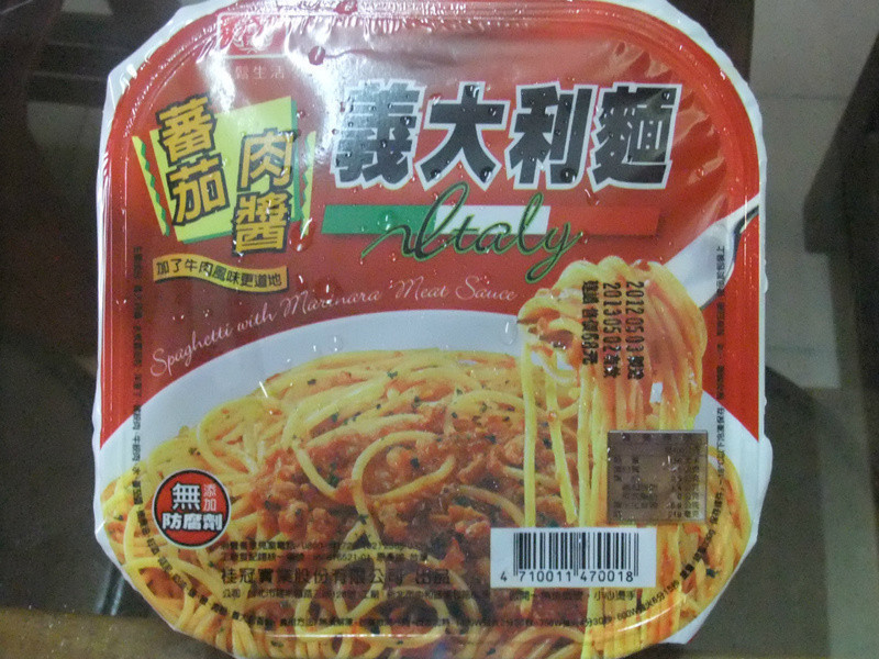 �����Ѻ��������������