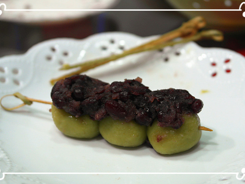 ��ʽ������Բ������