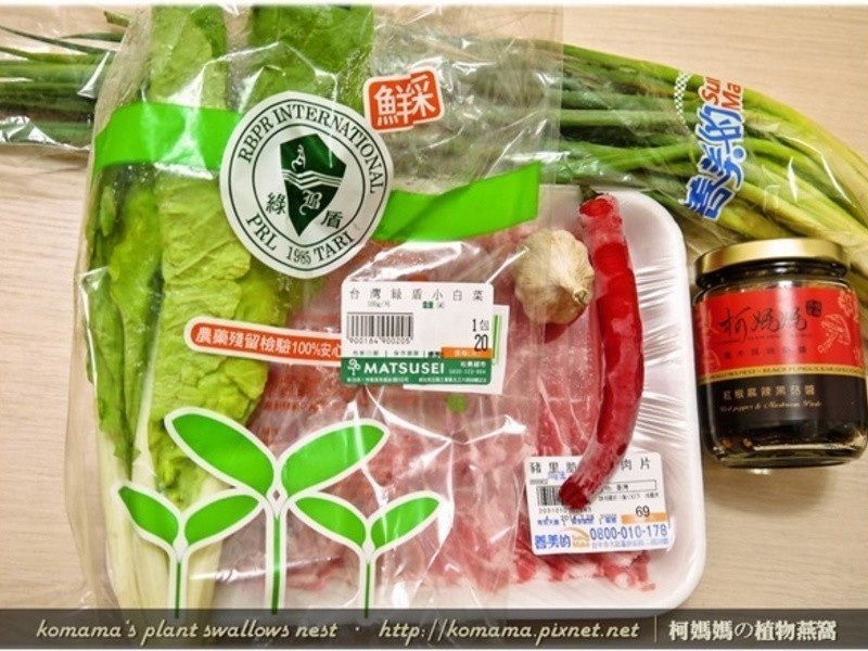 ��ľ��������Ƭ��������