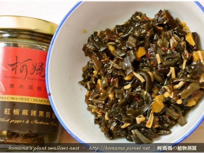 ��ľ��������Ƭ��������