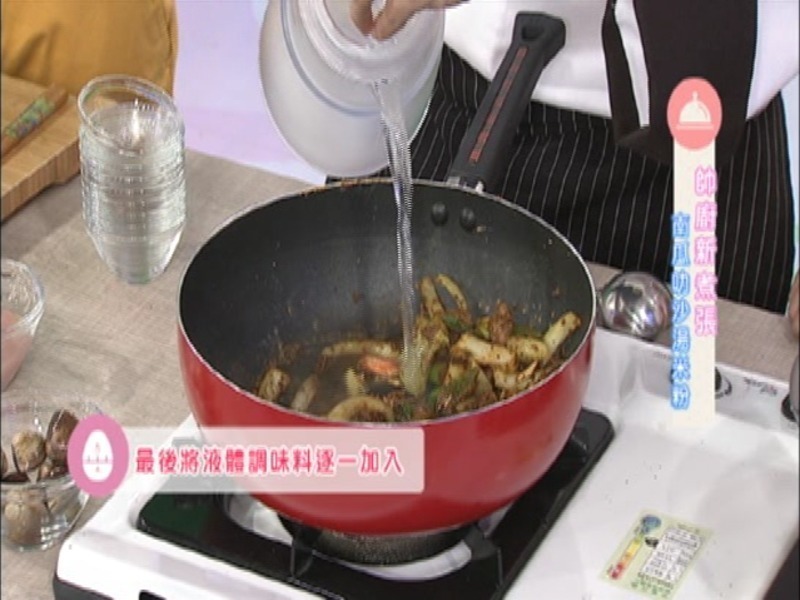 �������� �Ϲ�߷ɳ���������