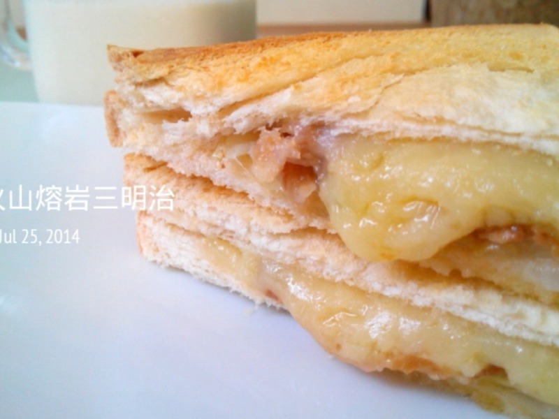 ���~��ɽ���������ε�����