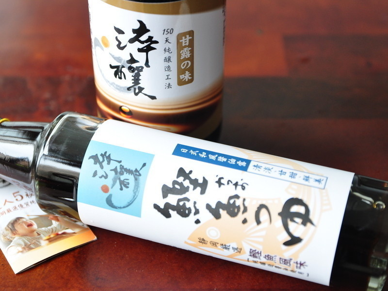 ��ʽɽҩ���桾������ʽ�����㡿������