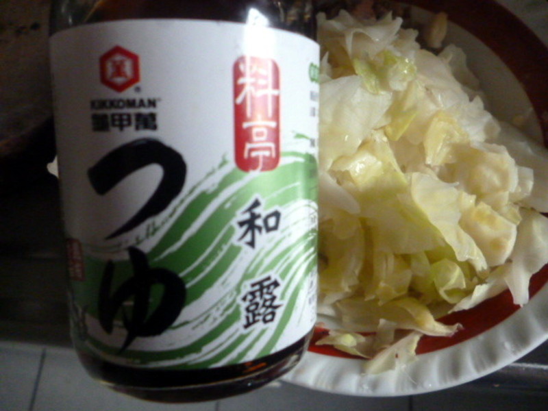 ��ĩ�����˵�����