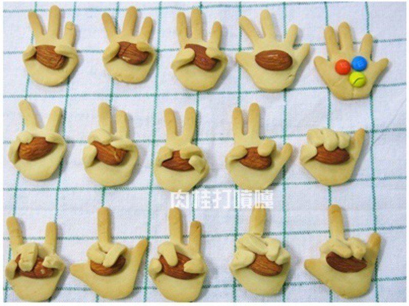 ��ָ���ͷ��ۿ�ζ���ɵ�����