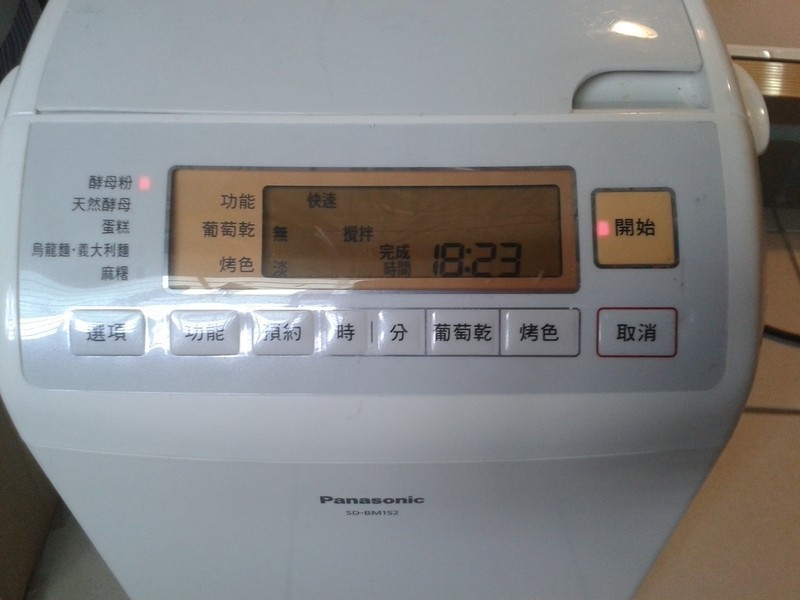 ����ǧ����˾~Panasonic�������������