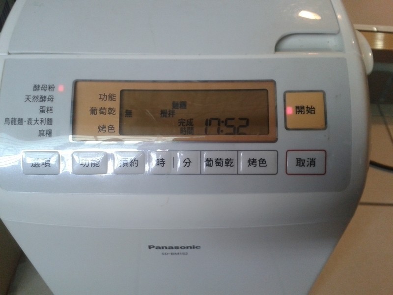 ����ǧ����˾~Panasonic�������������