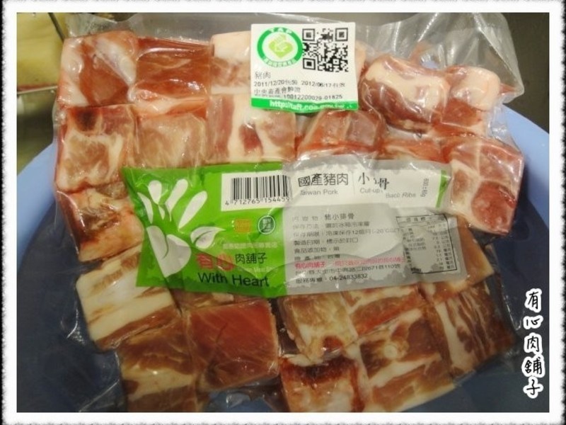 �����㹽�Ź���������