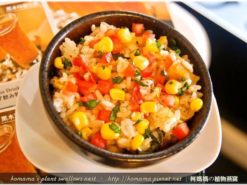 ��ľ���������׷�������