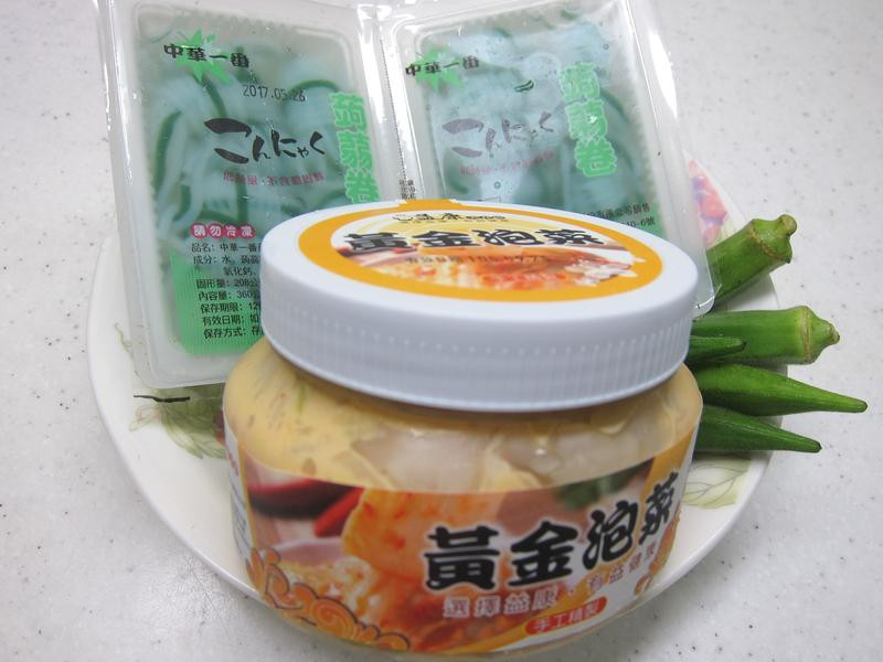 ���յͿ��ݲ�ħ�������