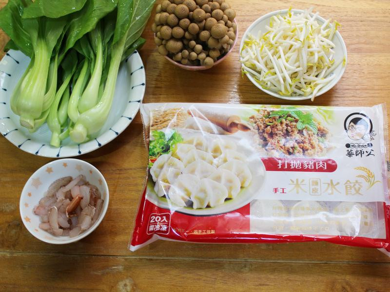 з�����߻���ӵ�����