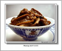 �廨�����˸��������