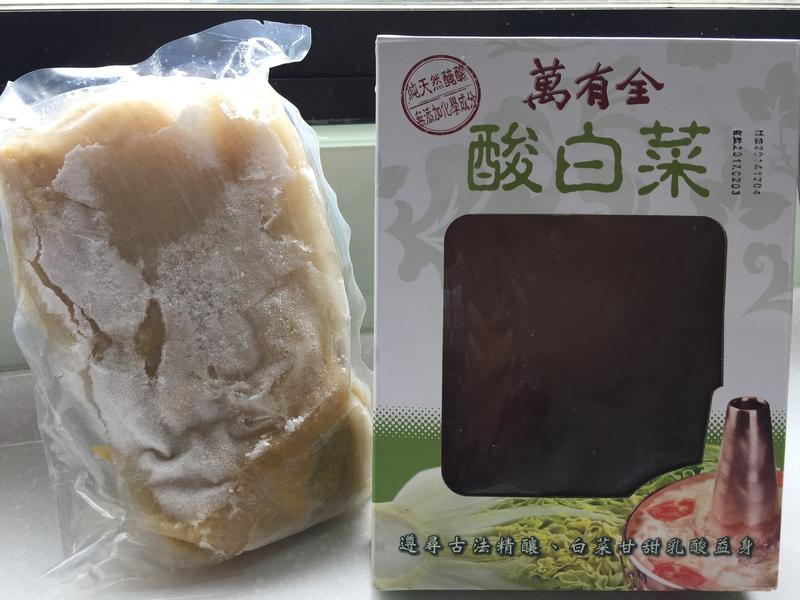 ȫ��ײ˻����ײ�ţ�������