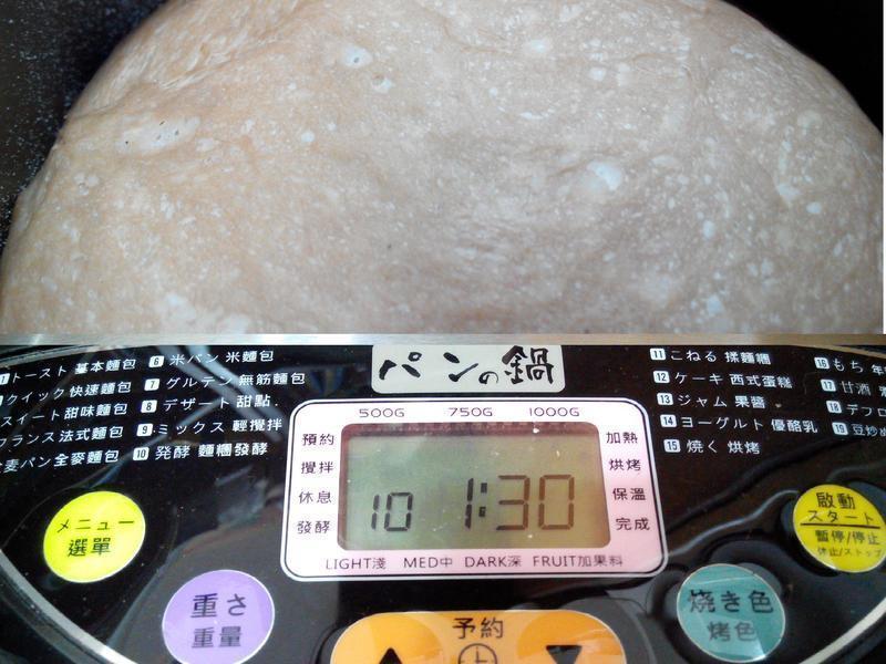 �ɿ����Ͱ�����ƪ-�ѥ�ι�(�ֹ�)�����������