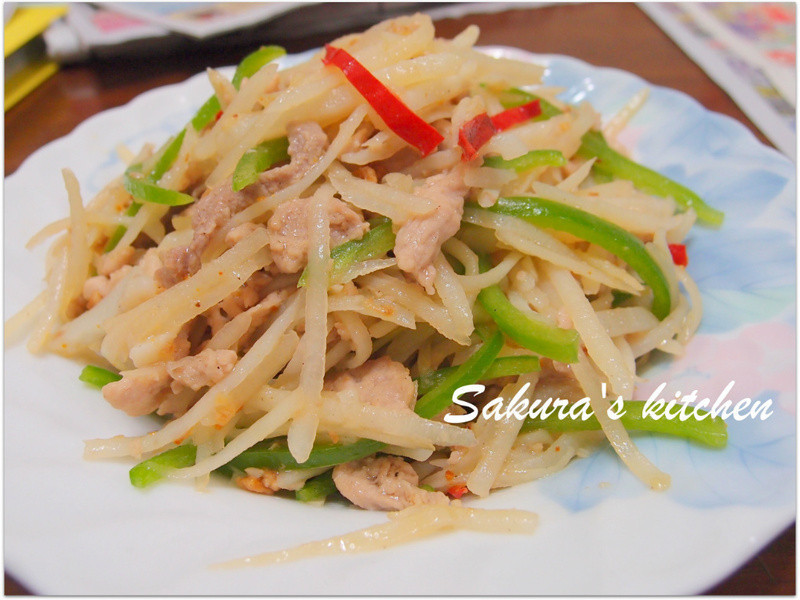 ������˿������