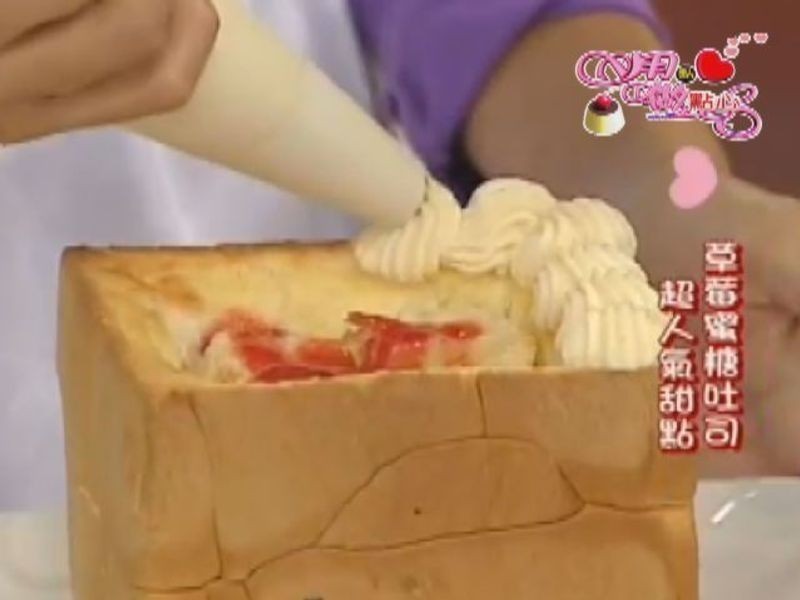 ��ݮ������˾������