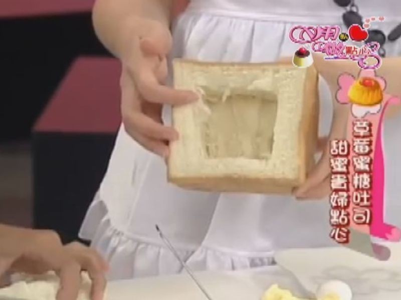 ��ݮ������˾������