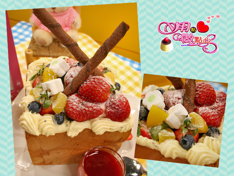 ��ݮ������˾������