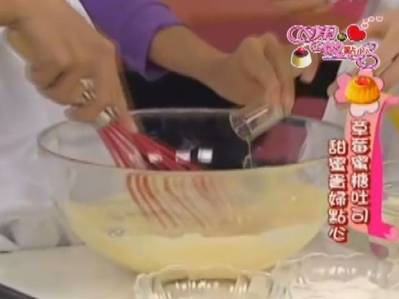 ��ݮ������˾������