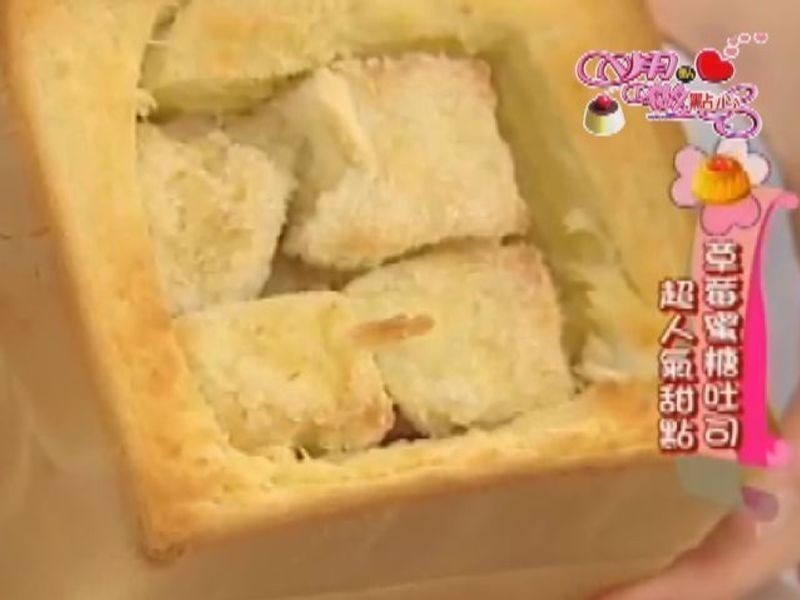 ��ݮ������˾������