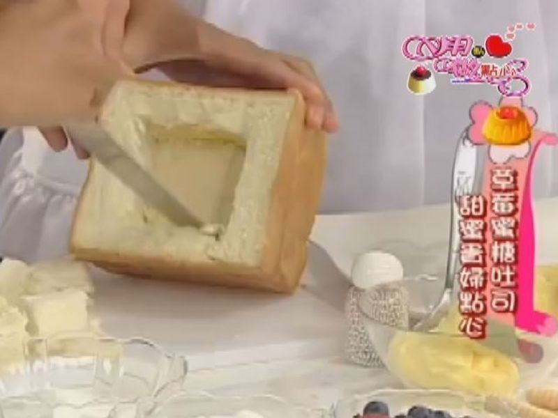 ��ݮ������˾������