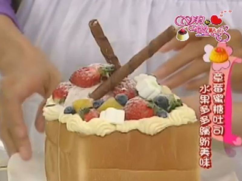 ��ݮ������˾������