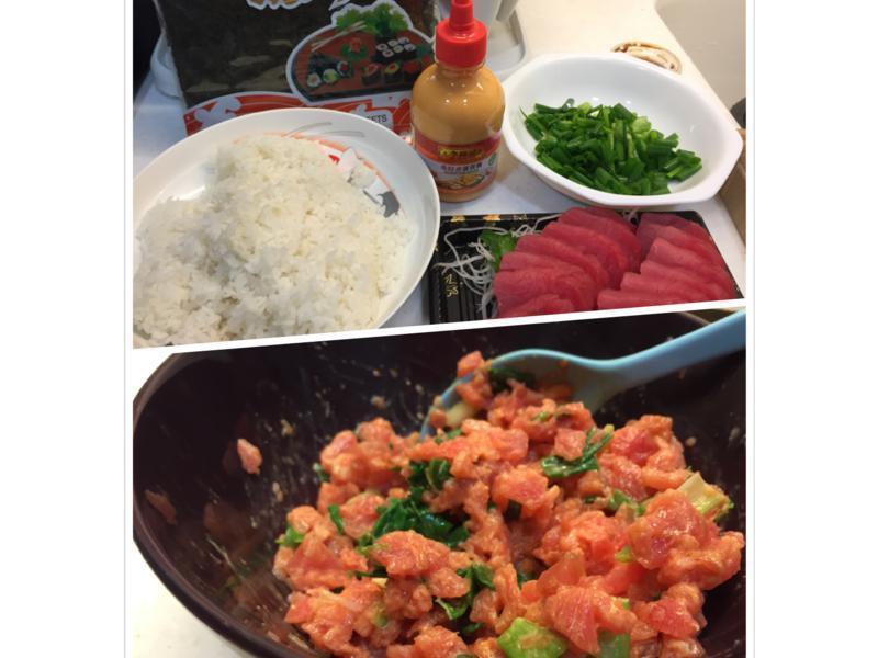 **��ʽ��֬��������˾SpicyTuna������