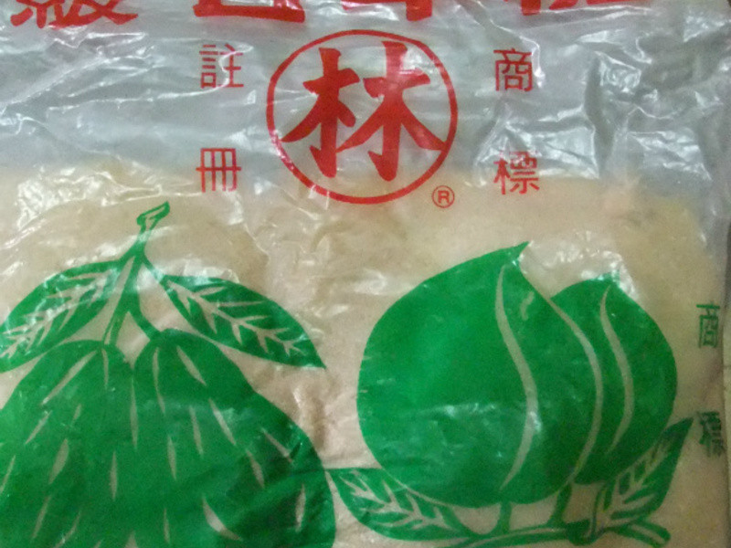 �Ⱥ���~�չ����ġ��ʲ�ɽ髡����������