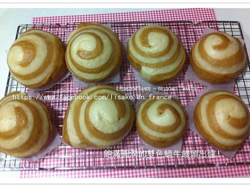 ��ţ��ͷ Brioches Mantou������