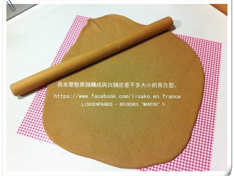 ��ţ��ͷ Brioches Mantou������