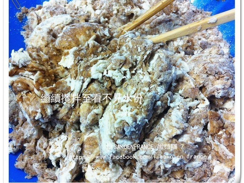 ��ţ��ͷ Brioches Mantou������