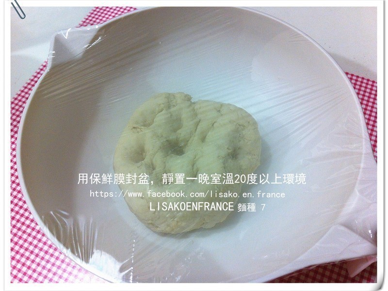 ��ţ��ͷ Brioches Mantou������