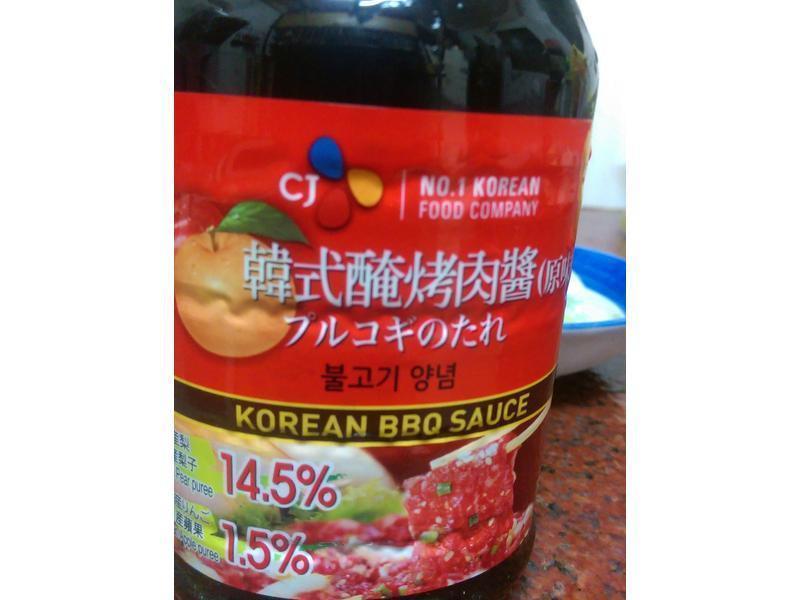 ���ˤν��ռ��ȵ�����