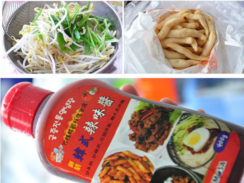 ��ʽ��ζ������ѿ������