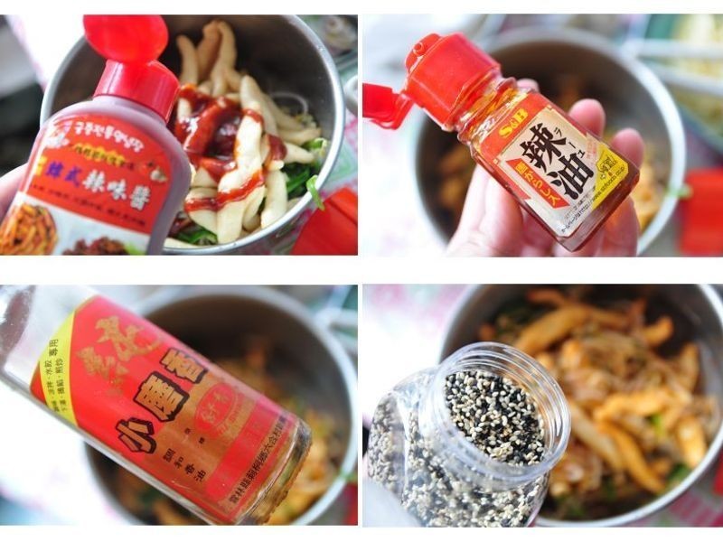 ��ʽ��ζ������ѿ������