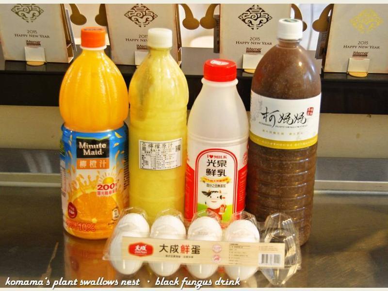 ��ľ������֭��������