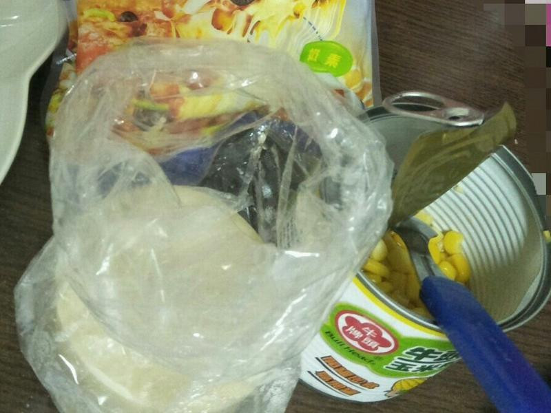 ��˾���׼��������