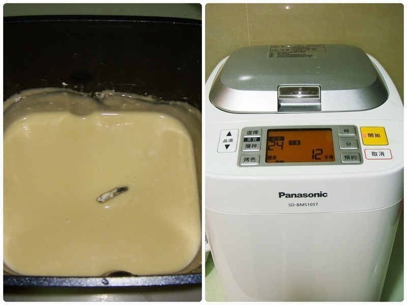 �������ҵ��⡫Panasonic�������������