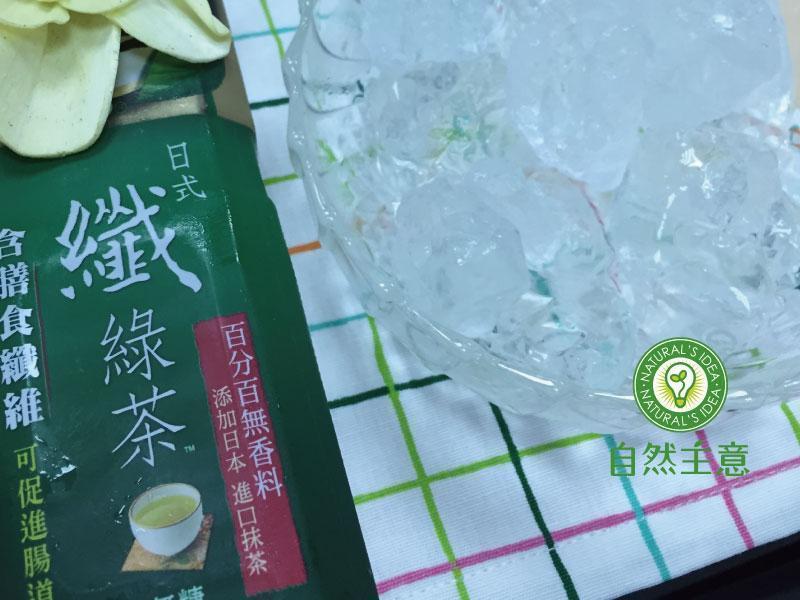 �������ʳ��̵�����