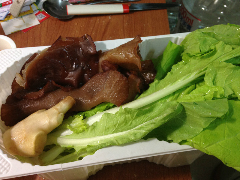 ����ħ���Ķ�Ƥľ���߲���������