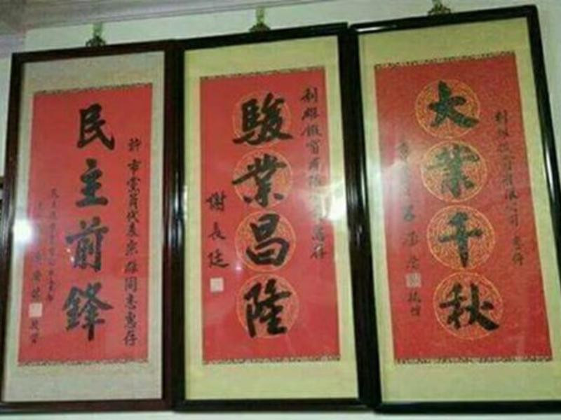 ��ͷ�ƽ����������