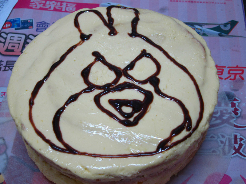 ��ŭ��(����â��Ľ˹����)������