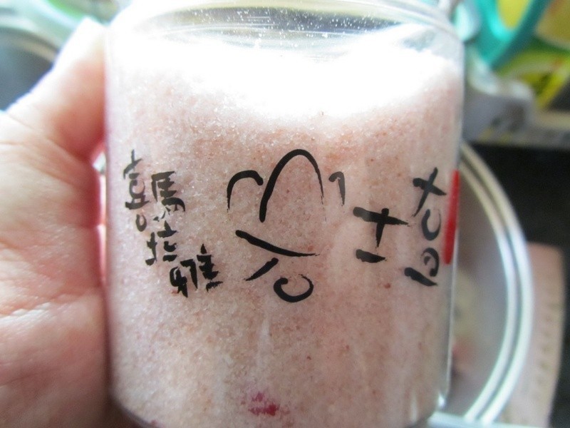 ����˼���Ϻ��ˮ�ȵ�����