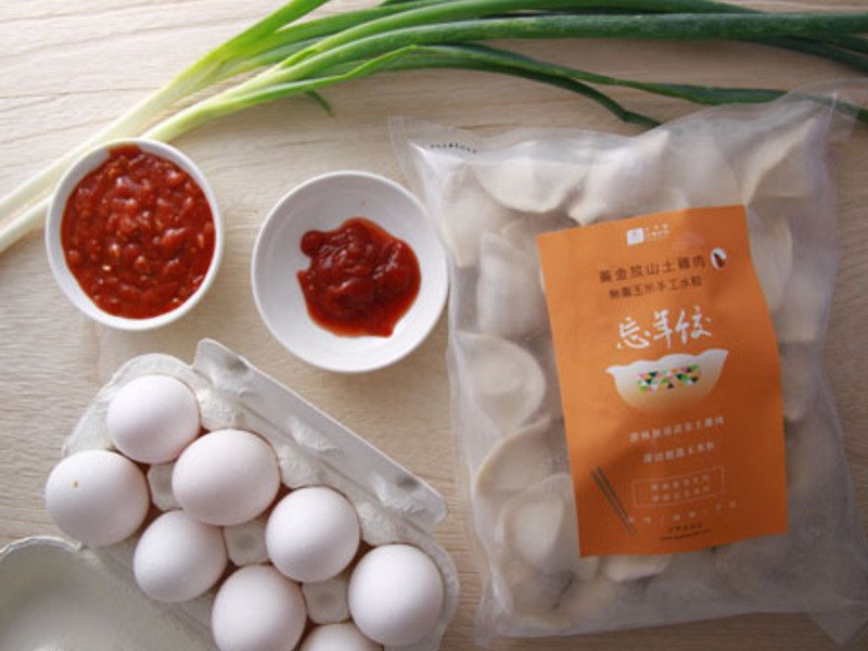 ��������ȵ����ҵ�����